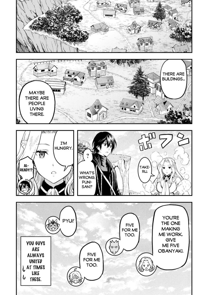 Sozai Saishuka no Isekai Ryokouki - Chapter 58 image 17